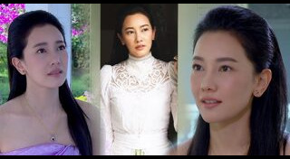 เพลิงเสน่หา