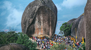 เขาคิชฌกูฏ จันทบุรี