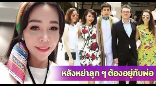 ธีระยุทธ จิราธิวัฒน์