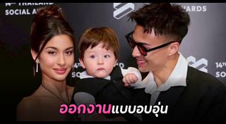 เฮเลน่า ขนิษฐา