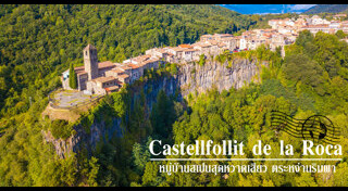 เที่ยวต่างประเทศด้วยตัวเอง