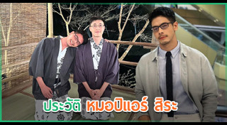 ไก่ ภาษิต