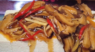 เมนูเต้าหู้