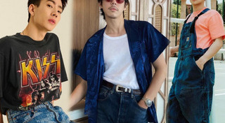 แฟชั่นดาราชาย