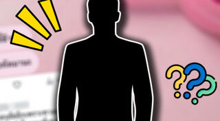 แรปเปอร์