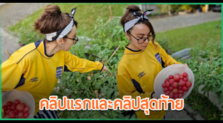นักร้องไทย