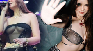 แต่งตัวโป๊