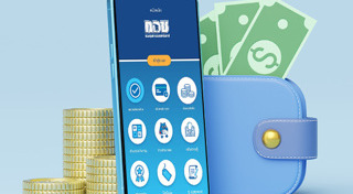 หวยเกษียณ