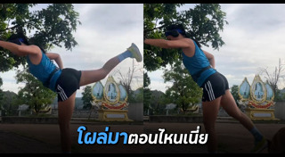 หมา