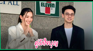 เบลล่า ราณี