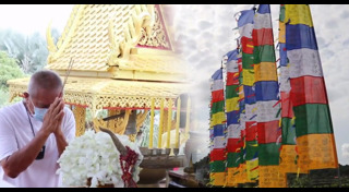 สวนนงนุช พัทยา