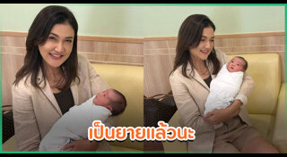 นนนี่ นนลนีย์