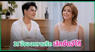 ซี ศิวัฒน์