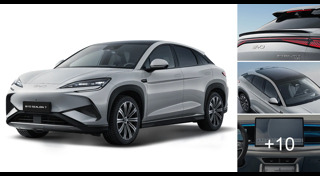 รถ SUV