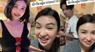 หนูเล็ก อาร์สยาม