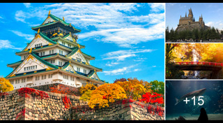 ประเทศที่ไม่ต้องขอวีซ่า