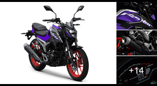 มอเตอร์ไซค์ GPX