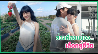 ข่าวดารา