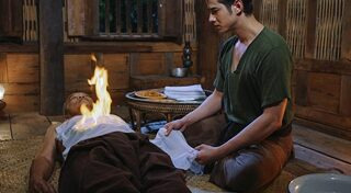 แพทย์แผนไทย