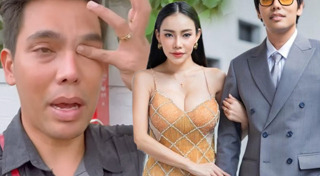 เอ็มมี่ อมลวรรณ