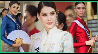 ชุดไทยจิตรลดา