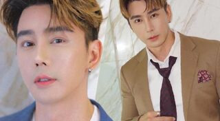 กำปั้น บาซู