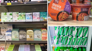 แหล่งช้อปปิ้งกรุงเทพฯ