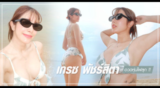 นักแสดงหนัง