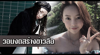 คูฮารา KARA