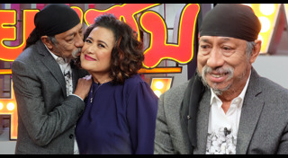 ถั่วแระ เชิญยิ้ม