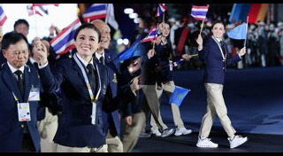 ซีเกมส์