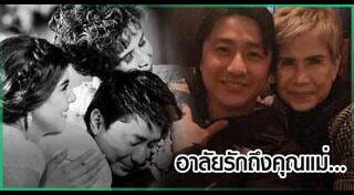 เจนนิเฟอร์ โปลิตานนท์