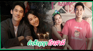 กันต์ กันตถาวร