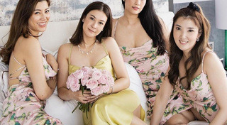 ครีม เปรมสินี