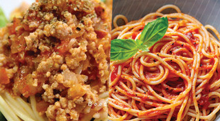 เมนูสปาเกตตี