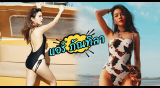 สตรอว์เบอร์รีชีสเค้ก