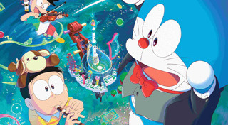 โดราเอมอน