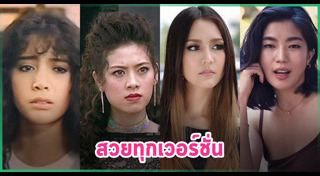 ภาพยนตร์