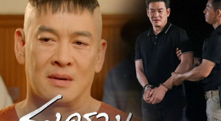 ทรงผมดารา