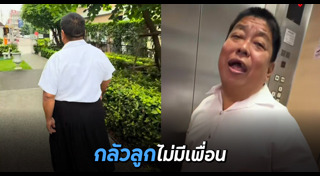 มหาวิทยาลัย