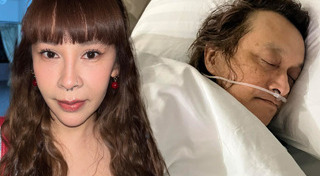 ติ๊ก ชิโร่