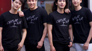 จะรักก็รักเหอะ