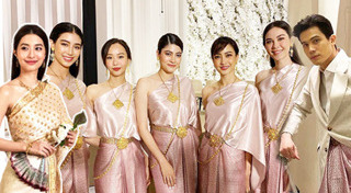 เพื่อนเจ้าสาวดารา