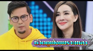 แมว จิรศักดิ์