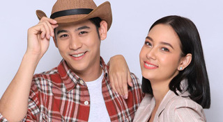 สุภาพบุรุษชาวดิน