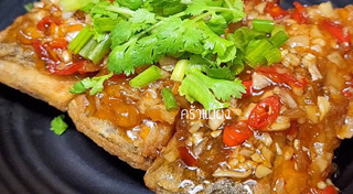 ปลาราดพริก