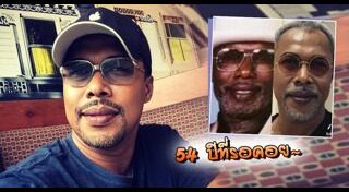 มอร์ริส เค