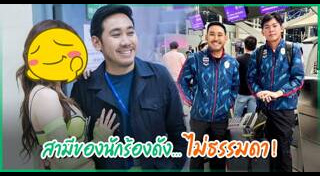 เบลล์ เกิร์ลลี่ เบอร์รี่