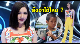 ซากุระ เคอิโงะ ซาโต