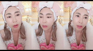 ธุรกิจออนไลน์